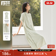 對白薄荷曼波氣質(zhì)襯衫連衣裙女2025夏季新款法式寬松顯瘦通勤長(cháng)裙 青檸綠 M