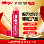 百蕾適漿果味防曬潤唇膏SPF15 清香瑩潤 防曬保濕1支4.25 美國進(jìn)口