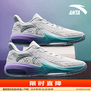 安踏KT3 team｜籃球鞋男秋冬季湯普森防滑減震男戶(hù)外實(shí)戰比賽運動(dòng)鞋子 【KT3 TEAM低幫款】灰-3 42