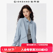 佐丹奴襯衫外套女秋冬簡(jiǎn)約破骨口袋翻領(lǐng)針織休閑外套05375471