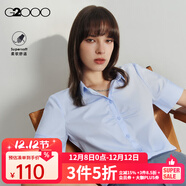 G2000 時(shí)尚女裝短袖襯衫女商務(wù)OL簡(jiǎn)約純色襯衣 加寬袖級-淺藍色平紋修身26寸 L