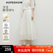 紅袖波西米亞風(fēng)半身裙2025春季新款女裝繡花邊拼接中高腰甜美初戀裙 米白004 L