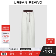 UR2025秋季新款女摩登中性休閑撞色格紋抽繩闊腳褲UYV650107 花灰 XXS