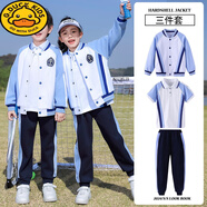 G.duck2-16歲幼兒園園服夏季男女童運動(dòng)班服套裝春秋裝小學(xué)生校服畢業(yè)照 男女童運動(dòng)三件套 【外套+短袖+ 160 cm 【收藏加購++襪子】