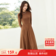 尚都比拉秋冬復古氣質(zhì)女神范打底針織連衣裙中長(cháng)款顯瘦a字裙 板栗棕 S 