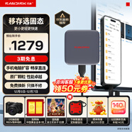 閃迪（SanDisk）ELE?2TB 移動(dòng)固態(tài)硬盤(pán)（PSSD）新元素 type-c接口 小巧便攜手機直連筆記本兩用外接 辦公存儲西數