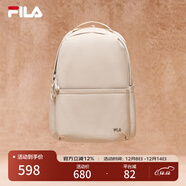 FILA 斐樂(lè )官方女包背包2026春新款時(shí)尚休閑簡(jiǎn)約雙肩包書(shū)包電腦包 舒適灰-BG XS