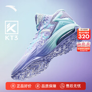 安踏KT3 Team籃球鞋男湯普森秋冬季中幫透氣防滑減震學(xué)生實(shí)戰運動(dòng)鞋子 【KT3 TEAM】淡紫/冰川藍-2 42 (260mm)