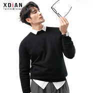 續點(diǎn)高領(lǐng)打底衫男加厚純色棉長(cháng)袖t恤男保暖彈力修身緊身衛衣男士冬季 黑色圓領(lǐng) 厚款 毛衣不帶襯衫 XL 碼135-146斤左右