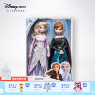 迪士尼（Disney）冰雪奇緣唱歌娃娃艾莎安娜公主玩偶女孩玩具兒童女孩圣誕禮物禮盒 冰雪奇緣2加冕版【下單贈禮袋】