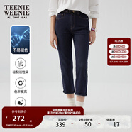 Teenie Weenie【不易褪色】小熊女秋季高腰休閑通勤牛仔鉛筆褲長(cháng)褲 牛仔色 S (160)