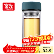 富光 男女士雙層玻璃杯 高硼硅泡茶杯 茶水分離水杯帶茶隔杯子500ml
