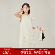 范思藍恩花梨裙 無(wú)袖設計感氣質(zhì)A字連衣裙夏裝新款韓版系帶蝴蝶結 杏色 L