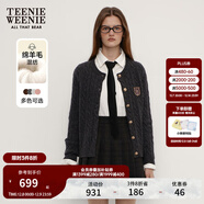 Teenie Weenie小熊女裝毛衣秋舒適學(xué)院風(fēng)綿羊毛絞花針織開(kāi)衫軟外套 煤灰色 XS