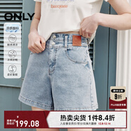 ONLY夏季時(shí)尚百搭高腰顯瘦A字短褲牛仔褲女|124243004 J32 210洗水牛仔藍 S 160/64A