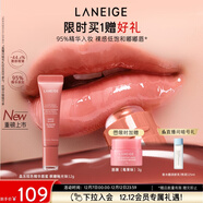 蘭芝甜甜圈晶凍炫色精華唇蜜楓糖釉光味12g保濕清透嘟嘟唇圣誕節禮物