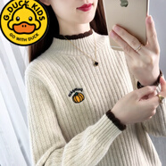 G.duck女大童毛衣冬裝13歲少女孩韓版半高領(lǐng)15初中生針織10打底衫上衣12 杏色 160 M【建議90-105斤】