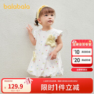 巴拉巴拉寶寶連衣裙嬰兒公主裙女童夏裝2025甜美可愛(ài)簡(jiǎn)約舒適208225111008