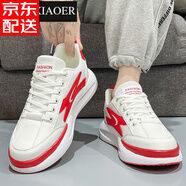 潮小二（CHAOXIAOER）男鞋夏季韓版潮流鞋子百搭網(wǎng)面運動(dòng)休閑跑步板鞋小白增高老爹潮鞋 白紅 41