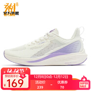 361°跑步鞋女鞋【飛魚(yú)】2023年春季透氣Q彈科技輕跑鞋休閑女運動(dòng)鞋