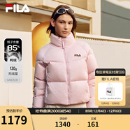 FILA官方女士羽絨服2025冬季新款運動(dòng)短款寬松保暖立領(lǐng)外套 桃仙粉-PK 2XL 180/96A/XXL