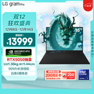 LGgram Pro 16英寸獨顯性能輕薄本AI筆記本電腦 32G+1TB (二代U7/RTX5050/144Hz 16Z90TR-E.AL88C）