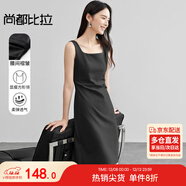 尚都比拉法式高級感連衣裙女秋季赫本風(fēng)長(cháng)款氣質(zhì)A字裙抽褶收腰顯瘦背帶裙