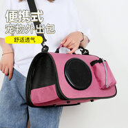憨憨樂(lè )園貓包外出便攜大號寵物包太空艙男女手提斜挎包狗狗貓咪航空箱用品