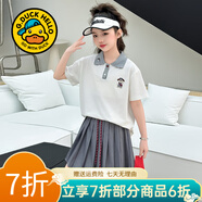 G.duck童裝女童套裝夏季2026新款中大童女孩夏裝扎染純棉短袖T恤半身裙 圖片色861款 140 建議身高130-140cm年齡9-10歲