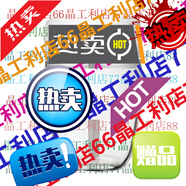 樂(lè )扣樂(lè )扣LOCKLOCK樂(lè )扣樂(lè )扣LOCKLOCK玻璃水 優(yōu)雅白400ml