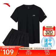 安踏速干套裝丨運動(dòng)短袖短褲兩件套女夏季冰絲跑步吸濕透氣羽毛球服