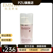 醫美世家【官方店】醫美世家EMSHJA 玫瑰美保濕柔膚水400ml補水保濕去黃提 默認香型規格1