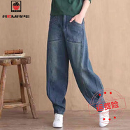 AEMAPE韓版復古藍高腰加絨牛仔褲女秋冬2025新款闊腿寬松百搭休閑燈籠褲 復古藍 #309 M 適合【95-105斤