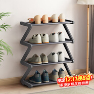 安爾雅簡(jiǎn)易鞋架多層家用門(mén)口創(chuàng  )意Z型鞋架子多層防塵鞋柜 格布款4層小號