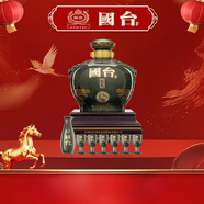 國臺 馬年生肖壇酒 醬香型白酒 53度 5000ml*1整箱裝 送禮收藏 配酒具