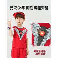 Purunderwear時(shí)代【奧特曼&商場(chǎng)同款】寶寶短袖t恤男童兒童2025新款卡通上 中國紅-兩件套(炫酷LED的燈) 110 cm