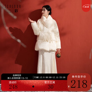 三彩【月影霜華】2025冬季新款冰花絲絨半身裙A字裙高腰長(cháng)裙C 米白色 L 165/72A