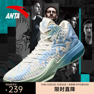 安踏KT3 team｜籃球鞋男秋冬季湯普森防滑減震男戶(hù)外實(shí)戰比賽運動(dòng)鞋子 【推薦-KT3 team】紙莎白/淡粉藍-1 46