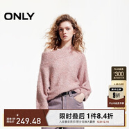ONLY 2025春季時(shí)尚優(yōu)雅蝙蝠袖長(cháng)袖船領(lǐng)寬松針織衫女|125113031