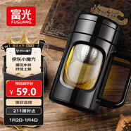 富光玻璃杯男女辦公雙層大容量水杯帶把茶水分離泡茶杯子帶茶隔