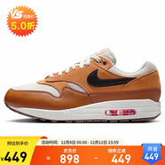 耐克NIKE休閑鞋男減震 AIR MAX 1 ESS運動(dòng)鞋FZ5808-004淺骨/棕褐40