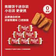 和情（LOTUS）Biscoff比時(shí)咔比利時(shí)進(jìn)口焦糖曲奇餅干下午茶辦公室零食37.5g*6