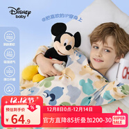 迪士尼（Disney）童裝男童內衣套裝2025年春秋新款兒童衣褲寶寶家居服睡衣空調服 多彩米奇-男童 110