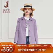 經(jīng)典故事（JANE STORY）經(jīng)典故事時(shí)尚簡(jiǎn)約短款風(fēng)衣女春秋2025新款高級氣質(zhì)小個(gè)子通勤外套 N03紫色 M