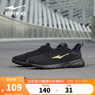 鴻星爾克男鞋運動(dòng)鞋舒適休閑跑步鞋輕便軟底網(wǎng)鞋慢跑鞋子男正黑/國王金44