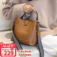 viney包包女包牛皮水桶包輕奢斜挎單肩手提包生日禮物高級感送女友老婆