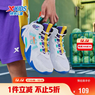 特步（XTEP）【風(fēng)影2.0】透氣防滑戶(hù)外籃球鞋 新白色/紫外光/極光綠 40 