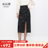 水云間黑色半身裙女中國風(fēng)新中式提花中長(cháng)款開(kāi)叉裙子2025夏季新款 黑色 S
