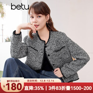 百圖betu女裝春季新款短外套高級感小香風(fēng)長(cháng)袖毛呢外套女2401T40 黑色 M