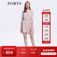 PORTS寶姿商場(chǎng)同款女裝春夏刺繡百褶網(wǎng)紗拼接A字連衣裙SM8D027NWB011 霧渺粉 XS (2)